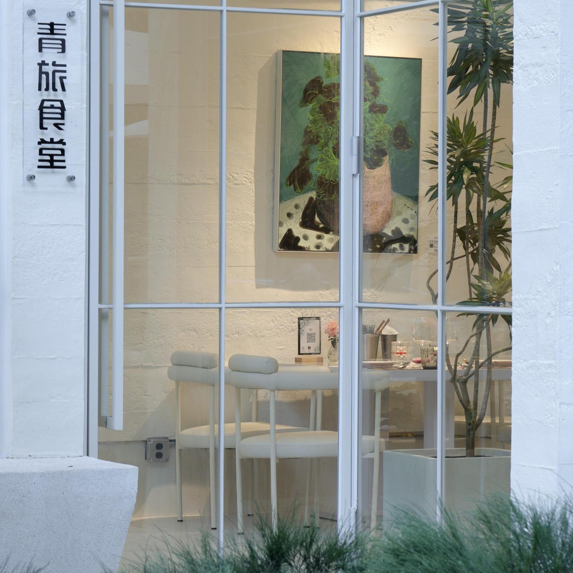 Shenzhen Loft Youth Hostel エクステリア 写真